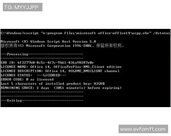 战术革新!新教练如何激活欧联? 战术革新!新教练如何激活欧联?