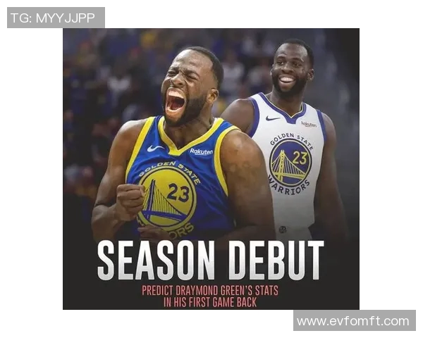 库里冲击金球奖?数据全面对比分析 库里冲击金球奖?数据全面对比分析