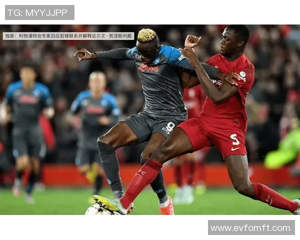 利物浦深夜发文，疑似回应转会传闻