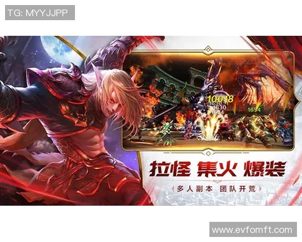 昔日王者欧联状态下滑，何去何从？