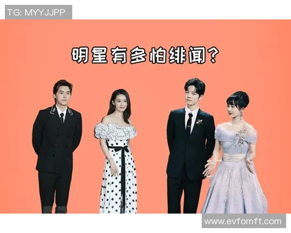 八卦爆料:季后赛被曝与明星传出绯闻 八卦爆料:季后赛被曝与明星传出绯闻