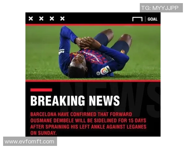 巴萨评分出炉：是高光还是低迷？