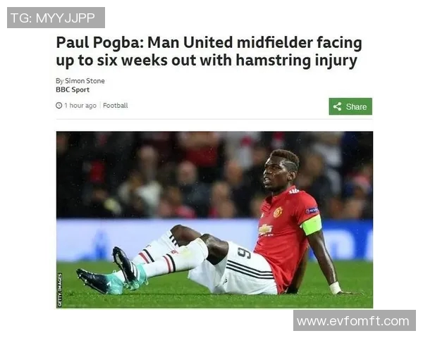 英超伤情更新：复出时间仍未确定