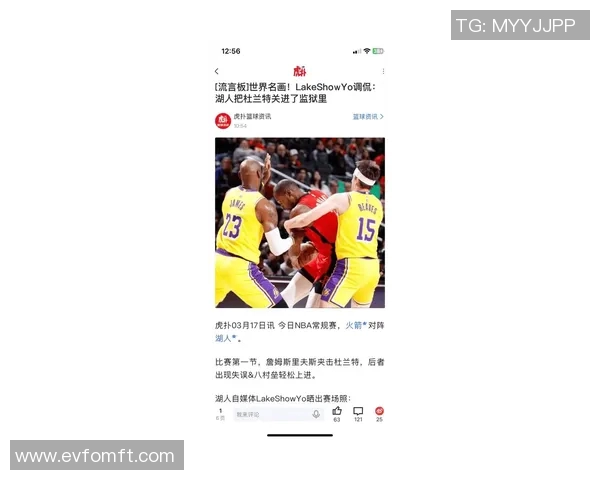 今日焦点战火热上演掘金强强对决引爆新一轮激烈比拼 今日焦点战火热上演掘金强强对决引爆新一轮激烈比拼