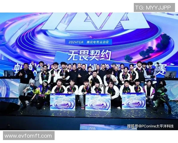 电竞首次亮相全国运动会中国队发挥强势展现无可争议的统治力