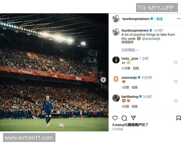 中超官方社媒回应近期争议事件引发球迷广泛热议与持续关注